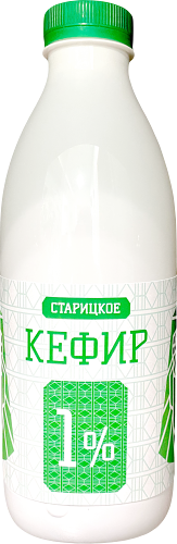 Кефир Старицкое 1%