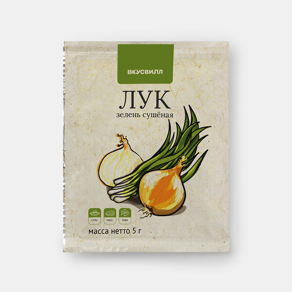 Зелень сушеная 