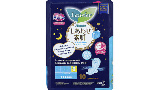 Laurier F Прокладки женские ночные супертонкие с крылышками 10 шт