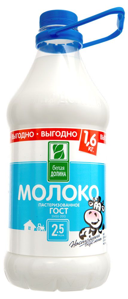 

Молоко Белая Долина пастеризованное 2.5% 1.6 кг