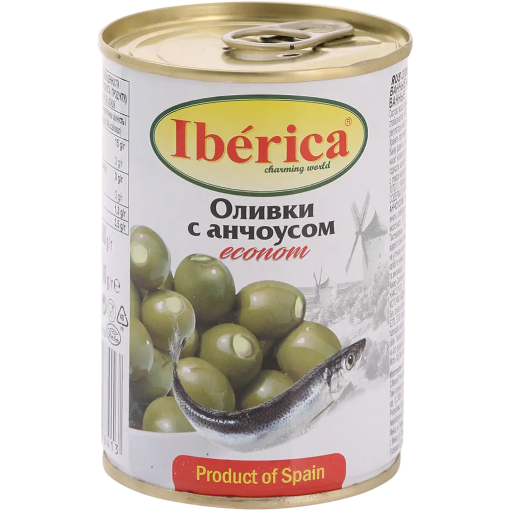 

Оливки Iberica зеленые c анчоусом 280 г