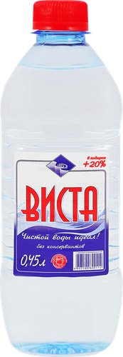 

Вода питьевая артезианская Виста 450 мл