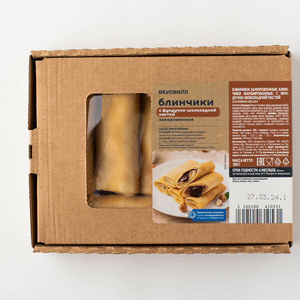 Блинчики с фундучно-шоколадной пастой, зам.(Продукт замороженный)