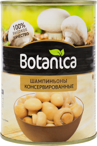 

Шампиньоны консервированные Botaniсa целые