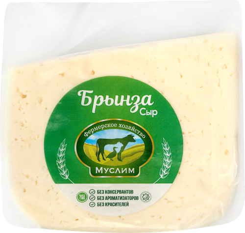 

Сыр рассольный Фермерское хозяйство Муслим Брынза 48% вес
