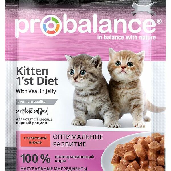 Корм для котят Probalance Kitten 1st Diet с телятиной в желе, 85г