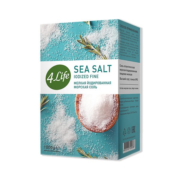 Соль 4Life йодированная морская мелкая 1 кг