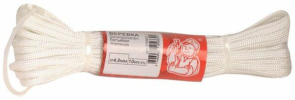 Веревка бельевая полипропиленовая плетеная Стройбат цвет: белый 4 мм, 10 м