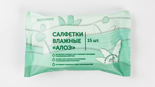 Салфетки влажные Алоэ 