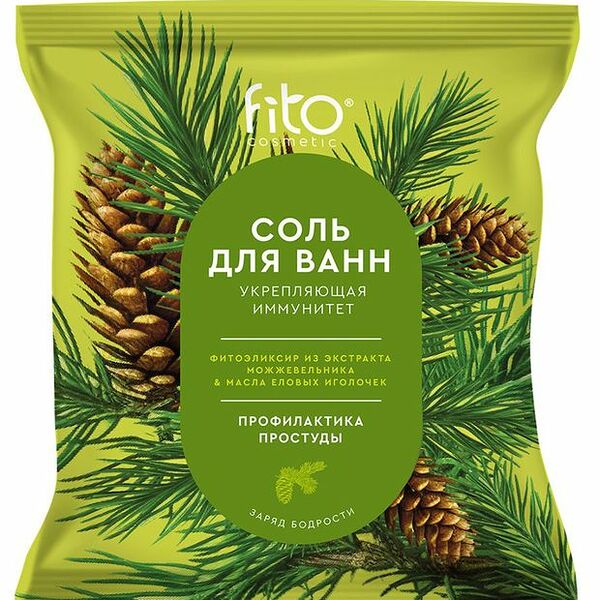 Соль для ванн fito косметик Укрепляющая Иммунитет 500 г