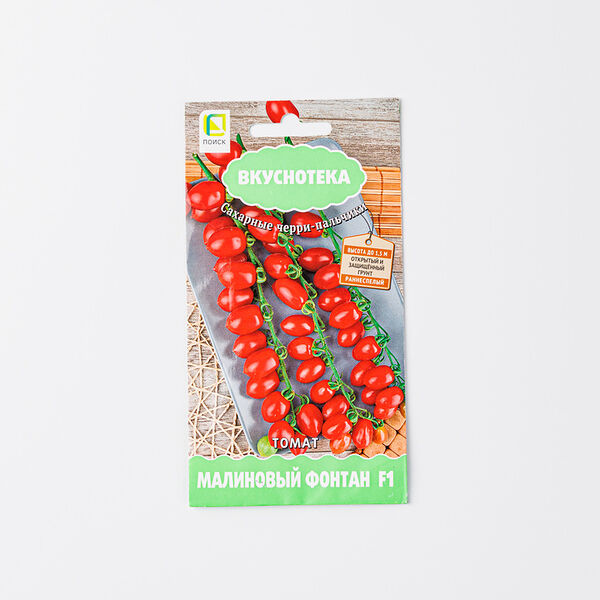 Семена Поиск томат Малиновый фонтан F1, 1г