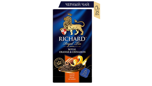 Чай в пакетиках Richard Royal Orange & Cinnamon 25 саше, 50г