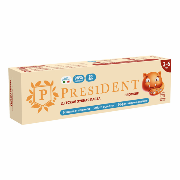 President зубная паста для детей 3-6 лет пломбир 43 г