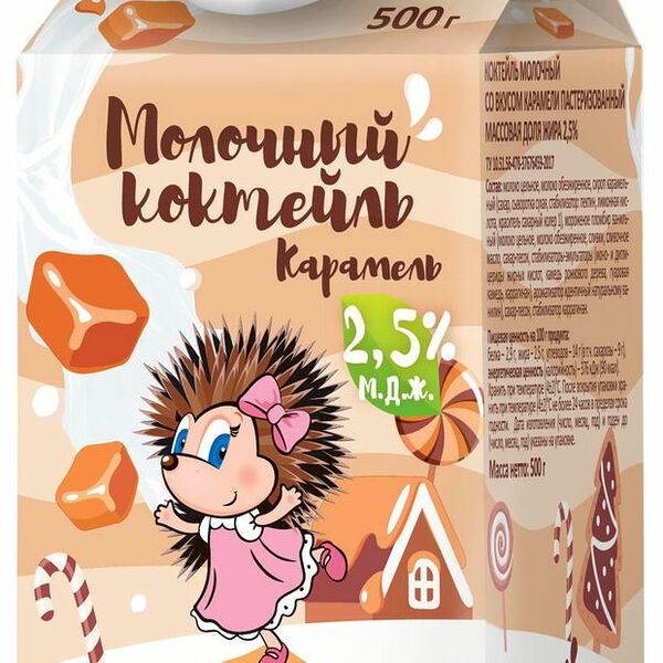 Коктейль молочный Рамоз Карамель 2.5% 500 г