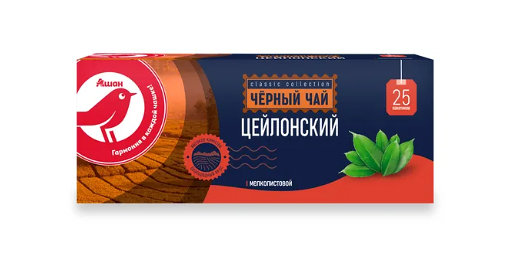 Чай черный АШАН Красная птица цейлонский, 25х2 г
