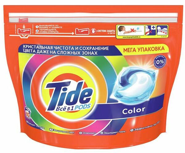 Капсулы Tide Color жидкие, 60х22.8г