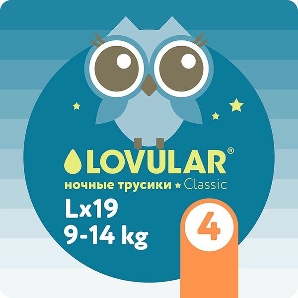Подгузники-трусики Lovular ночные L 9-14кг 19шт