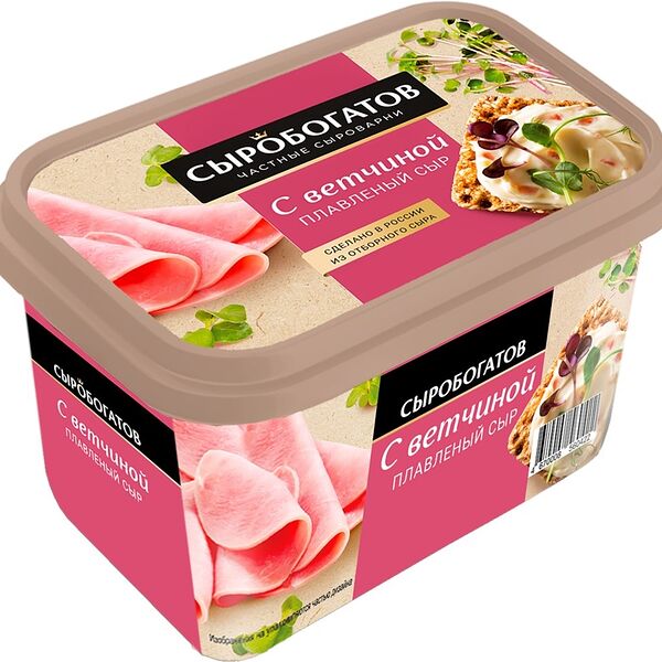 Сыр плавленый Сыробогатов с ветчиной 50%