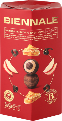 

Конфеты шоколадные BIENNALE Dolce Momenti Apple-pie
