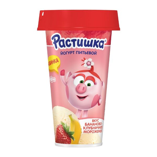 Йогурт питьевой Растишка бананово-клубничное мороженое 2.8% 190 г, дизайн упаковки в ассортименте