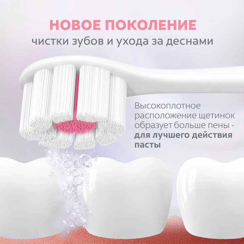 

Зубная щетка Colgate Cushion Clean Мягкая 1+1 2 шт, цвета в ассортимменте