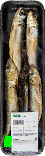 

Салака неразделанная Лента Fresh холодного копчения вес