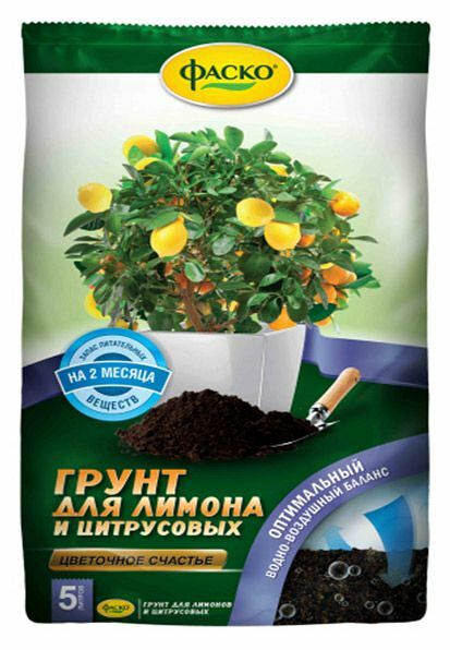 Грунт для лимона и цитрусовых Фаско цветочное счастье