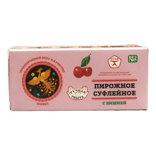 Пирожное Магия Вкуса суфлейное с вишней