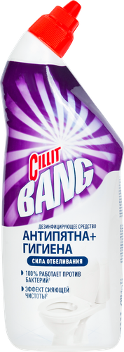 

Чистящее средство для туалета Cillit Bang Антипятна + Гигиена Сила отбеливания 750 мл