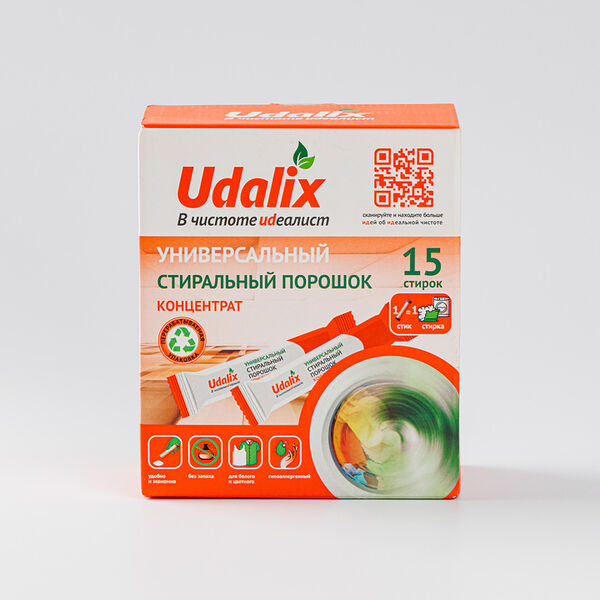 Стиральный порошок универсальный для цветных и белых вещей, 15 стиков