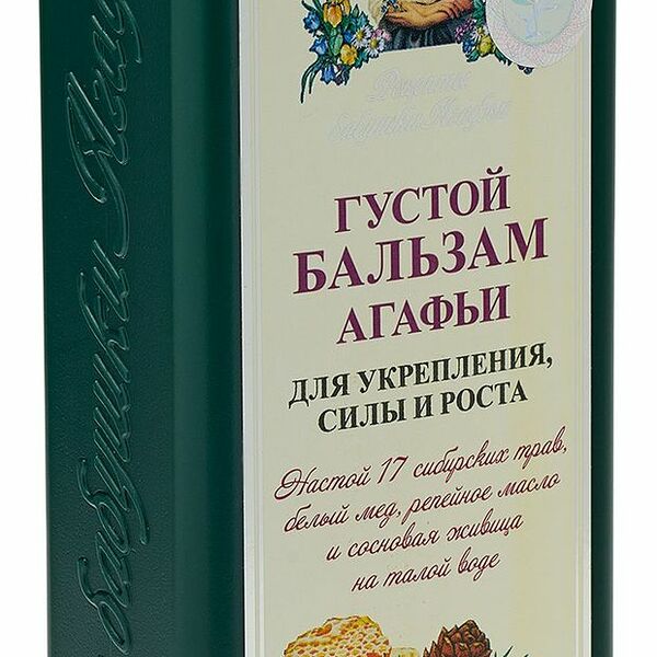 Бальзам Рецепты бабушки Агафьи густой для укрепления, силы и роста волос 350мл
