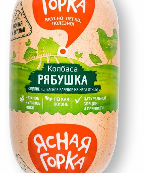 Колбаса вареная Ясная горка Рябушка, 450 г