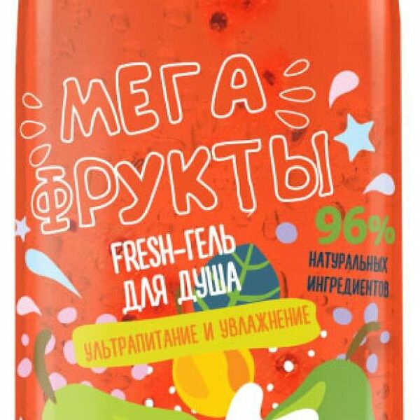 Fresh-гель для душа Мега Фрукты Сочная груша & Дикий лайм