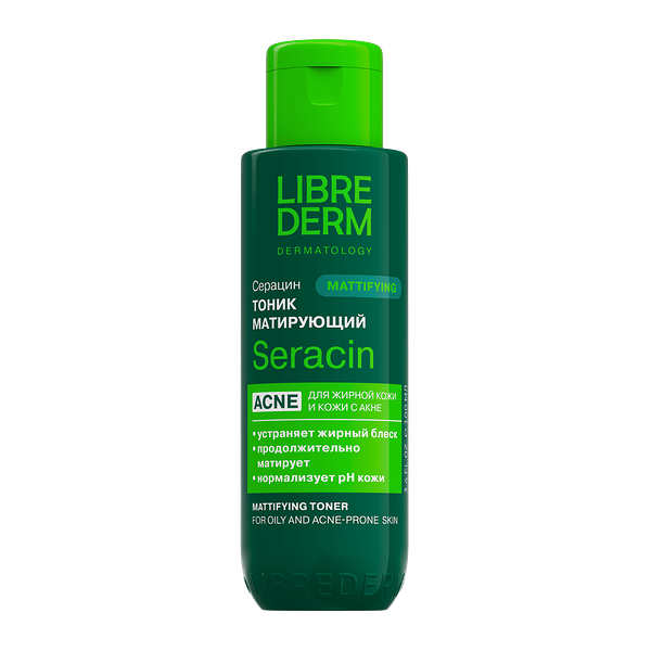 Тоник для лица Librederm Серацин матирующий 100 мл