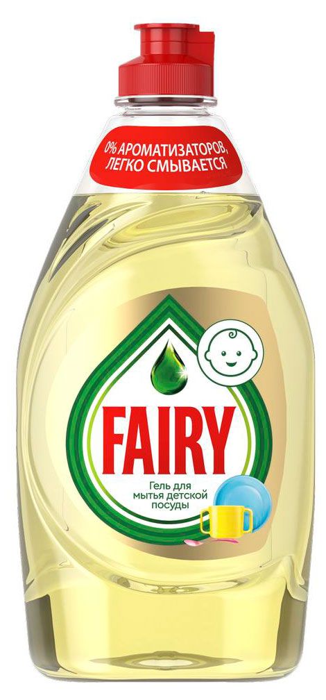 

Средство Fairy для мытья детской посуды 450 мл