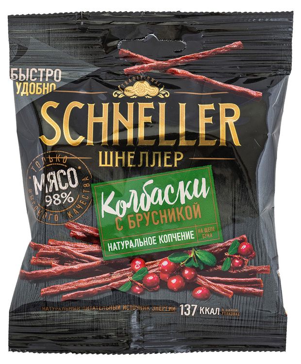 

Колбаски Schneller с брусникой сырокопченые 40 г