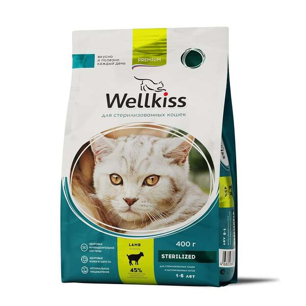Adult Sterilized Корм Wellkiss сухой для кошек Стерил с ягненком