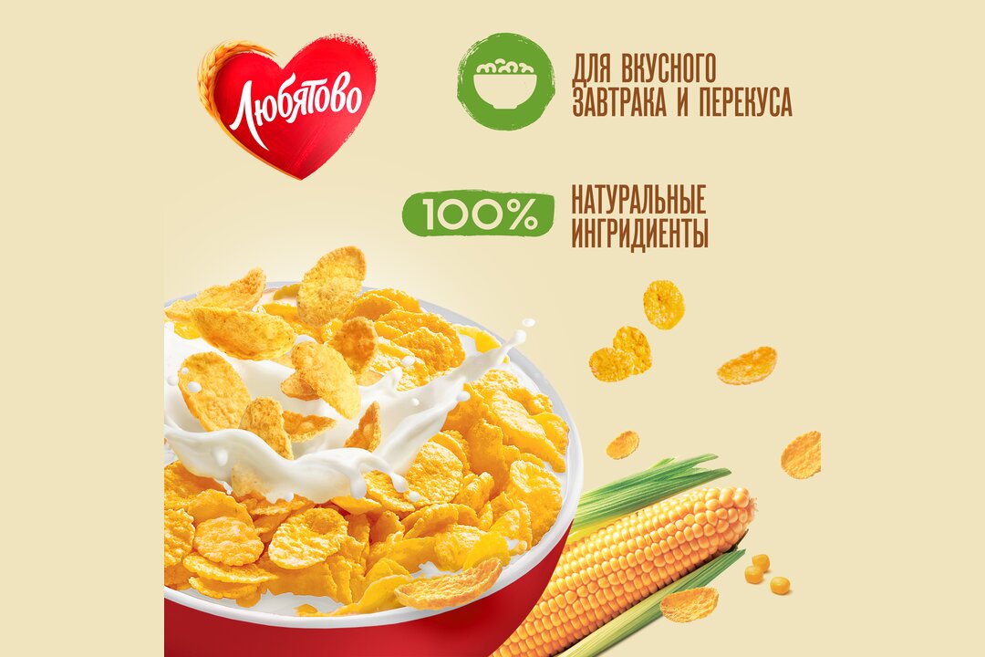 

Готовый завтрак Любятово Хлопья кукурузные, 600г