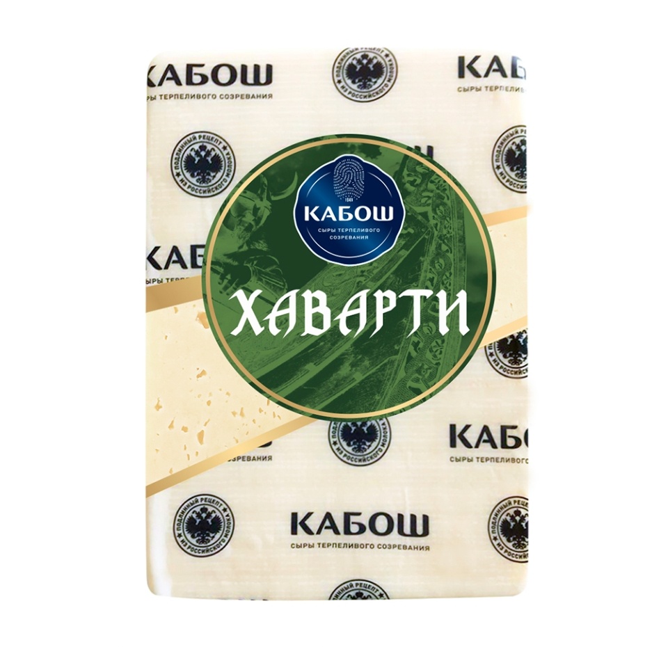 

Сыр Кабош хаварти 48% вес