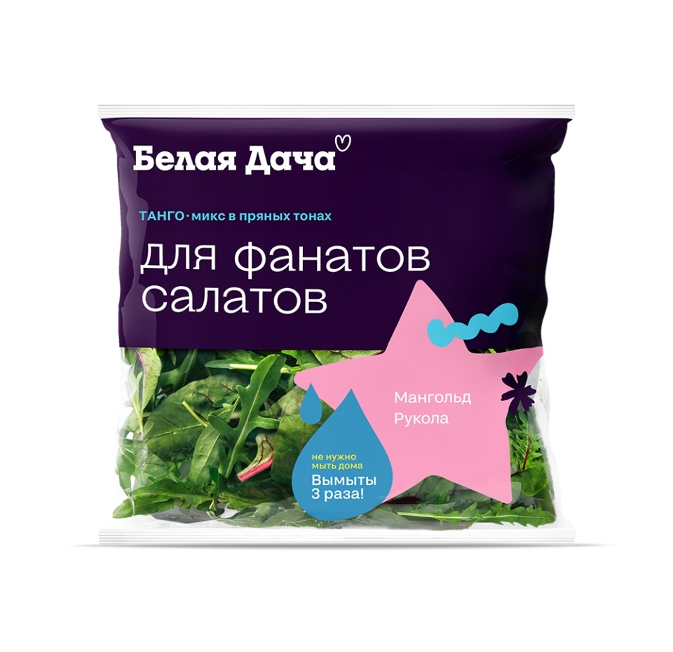 

Салатная смесь Белая Дача Танго микс 50 г