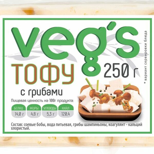 Тофу Vegs с грибами, 250г