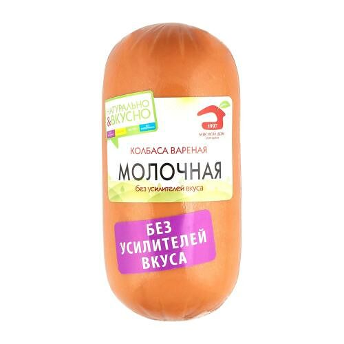 Колбаса варёная Мясной дом Бородина Молочная, 500г