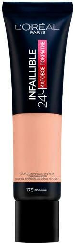 Тональный крем L'Oreal Paris Infaillible 24 часа, матовое покрытие, Тон 175, 30мл