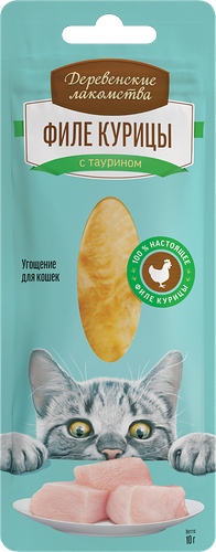 Лакомство для кошек Деревенские лакомства Филе курицы нежное 10 г