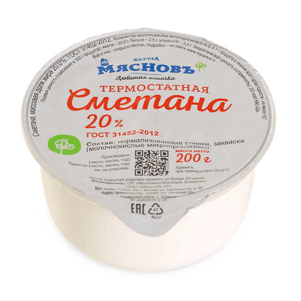 Сметана 20% ГОСТ термостатная МясновЪ Ферма