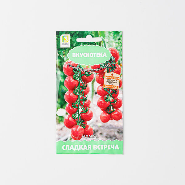 Семена томат Сладкая встреча 10 шт ТМ Поиск 1 г