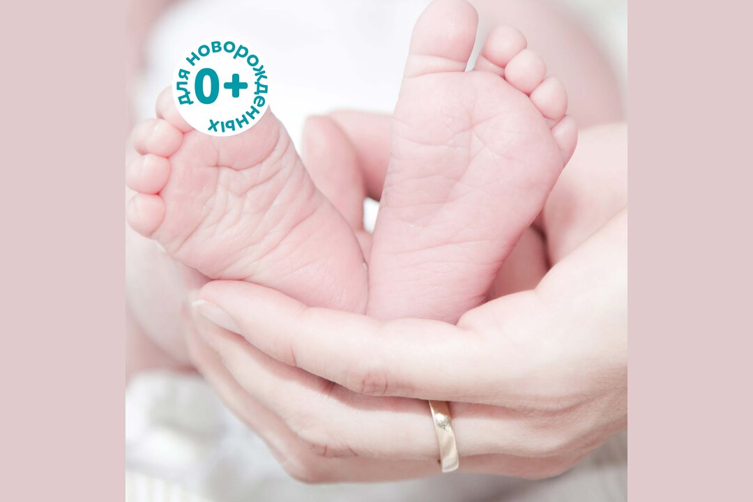 

Салфетки влажные детские Lovular Hot wind 64 шт.