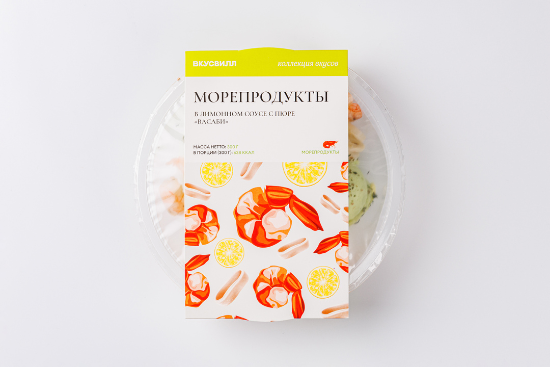 

Морепродукты ВкусВилл в лимонном соусе с пюре Васаби 300 г