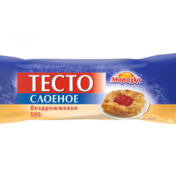 Тесто слоеное Морозко бездрожжевое замороженное (Продукт замороженный) 500 г
