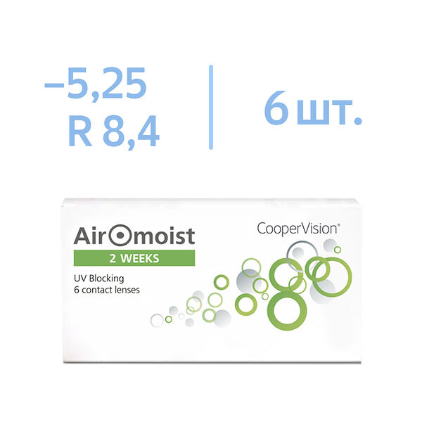 Airomoist 2 weeks BC 8.4 SPH -5.25 6 шт